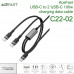 Acefast Acewire Pro C22-02 USB-C to 2 USB-C 100w Cable, 100w, 1.25m, black