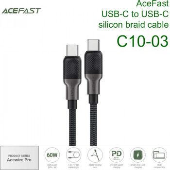 Acefast Acewire Pro C10-03 USB-C to USB-C silicon braid cable, 60w, 1.2m, оплетка, силикон, black
