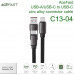 Acefast Acewire Pro C13-04 USB-A/USB-C to USB-C Cable, 60w, 1.2m, оплетка, плоский, black