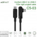 Acefast Acewire Pro C5-03 USB-C to USB-C right angled Cable, 100w, 2m, угловой, оплетка, black