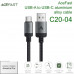 AceFast Acewire Pro C20-04 USB-A to USB-C aluminium alloy cable, 1.2m, 3A, 10000 сгибов, черный