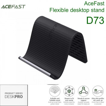 AceFast D73 AceAuto Flexible desktop stand, черный
