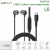 Acefast AceSound L8 USB-C silicon wired earphones with mic, 1.2m, с Type-C разъемом, black