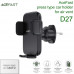 AceFast AceAuto D27 press type car holder for air vent, в решетку, black