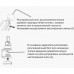 Arroys TB-LD9, держатель для планшета и смартфона на стол, струбцина, черный
