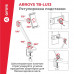 Arroys TB-LU13, держатель-пантограф для планшета и смартфона на стол, белый