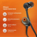 JBL Tune 110 Earphones, black