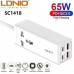 LDNIO SC1418 65w Desktop Power Strip, 2 USB-A + 2 USB-C + AC, 2m, white