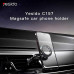 Yesido C157 Super Strong Magnet Car Holder for iPh12-15, магнитный, на решетку, black