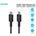 Anker 322 USB-C to USB-C Cable, 60w, 0.9m (A81F5P11) grey