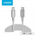 Anker 333 USB-C to USB-C Braided Data Cable, 100w, 1.8m, онлайн упаковка (A8757621) white