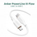 Anker PowerLine III Flow USB-C to USB-C Cable, 240w, 0.9m, офлайн упаковка (A8552P22) white