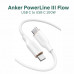 Anker PowerLine III Flow USB-C to USB-C Cable, 100w, 0.9m, онлайн упаковка (A8552621) white
