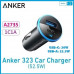 Anker 323 Car Charger, U+C, PD30w + USB 22.5w, 52.5w (A2735) черный