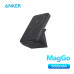 Anker 622 MagGo Magnetic Battery (5000mAh, 7.5w, Stand) (A1611) черный
