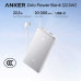 Anker Zolo Power Bank 20000mAh, USB-C22.5W + USB22.5W, LED, кабель USB-C, CCC (A110E) белый