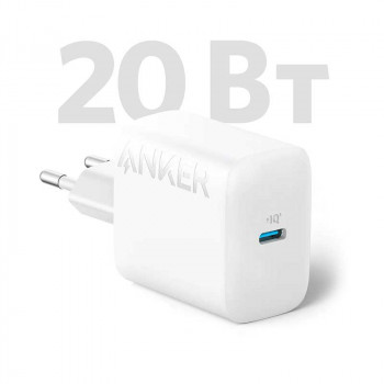 Anker Select USB-C 20W PD Wall Charger (A2347) white