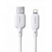 Baseus Silky Charging Cable, USB-A to iP 2.4A, 2m, 10000 bending, силикон, model CB000115, white