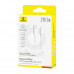 Baseus Silky Charging Cable, USB-A to iP 2.4A, 1m, 10000 bending, силикон, model CB000115, white