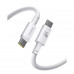 Baseus New Braided Cable Type-C to Type-C, PD 100w, 2m, 20V5A (CB000217) white E0426V02