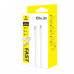Baseus New Braided Cable Type-C to Type-C, PD 100w, 2m, 20V5A (CB000217) white E0426V02