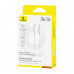 Baseus Silky Charging Cable, Type-C to iP PD20W, 1m, 10000 bending, силикон, model CB000116, white