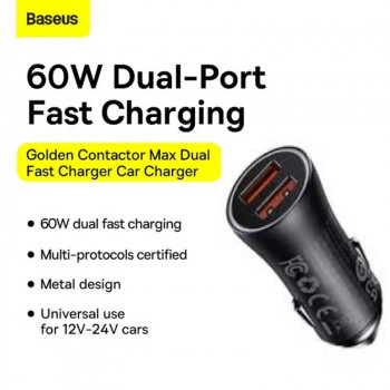 Baseus Golden Contactor Max Dual Car Charger, U+U 30w+30w, model CCJDZ-MU (CGJM000013) dark gray
