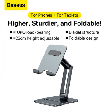 Baseus Desktop Biaxial Foldable Metal Stand for Tablets, BS-HP006, gray, LUSZ000113