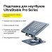 Baseus UltraStable Pro Rotatable and Foldable Laptop Stand, BS-HP017, black