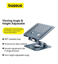 Baseus UltraStable Pro Rotatable and Foldable Laptop Stand Three-Stable Version, BS-HP017, black
