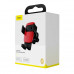 Baseus Cube Gravity Vehicle-Mouted Holder (SUYL-FK09) red