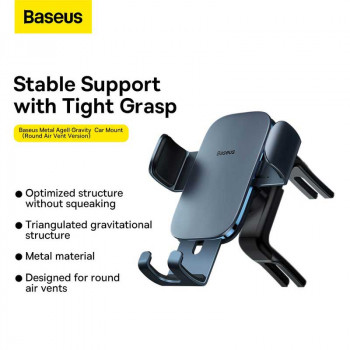 Baseus Metal Age II Gravity Car Mount Lite (Round Air Vent Version), в решетку, BS-CM001A, grey
