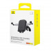Baseus UltraControl Mega Series Folding Screen Phone Car Mount, в решетку, BS-CM026, black