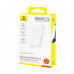 Baseus Enerfill FP21 22.5W Fast Charging Power Bank 10000 mah, U+C+C, (PPAP-1022-2) white