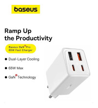 Baseus GaN 6 Pro Quick Charger 2C+2U, 65w, кабель C-C 100w, CCGAN65E6 (P101623701213-00) white
