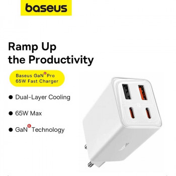 Baseus GaN 6 Pro Quick Charger 2C+2U, 65w, кабель C-C 100w, CCGAN65E6 (P101623701213-00) white