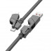 Borofone BU43 Triumph 4-in-1 Cable, Type-C to Type-C, 3A, 60w, 1.2m, оплетка, плоский, black