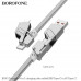 Borofone BU43 Triumph 4-in-1 Cable, Type-C to Type-C, 3A, 60w, 1.2m, оплетка, плоский, gray