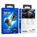 Borofone BZ29B Outstanding PD36W Car Charger (C+C) set, 1m C-L cable, transparent black