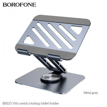 Borofone BH115 Vito Metal Rotating Tablet Holder, на стол, для планшета и телефона, metal gray