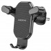 Borofone BH76 Soul hook clip air outlet in-car phone holder, на решетку, black
