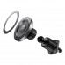 Borofone BH122 Profit Magnetic Car Holder Air Outlet, магнитный держатель, на решетку, gray