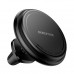 Borofone BH135 Magnetic Car Holder, магнитный держатель, в решетку, black