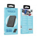 Borofone BJ47 Quick PD20W Magnetic Wireless Power Bank 10000mah, с подставкой, black