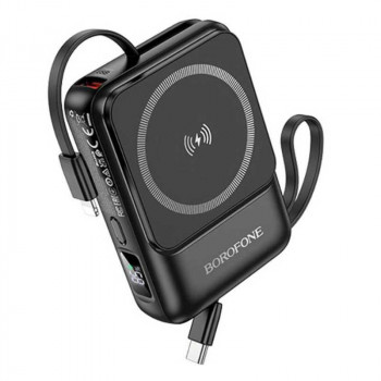 Borofone BJ59 Refined 22.5W+PD20W Power Bank 10000mah, Qi15w, L+C кабели, LED digital display, black