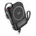 Borofone BJ59 Refined 22.5W+PD20W Power Bank 10000mah, Qi15w, L+C кабели, LED digital display, black
