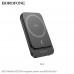 Borofone BJ63 Nimble PD20W Magnetic Wireless Power Bank 5000mah, black