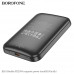 Borofone BJ63 Nimble PD20W Magnetic Wireless Power Bank 5000mah, black