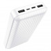 Borofone BJ3A MInimalist Power Bank 20000mah, white
