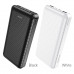 Borofone BJ3A MInimalist Power Bank 20000mah, white